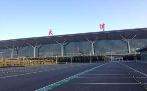 博尔塔拉空运天津机场